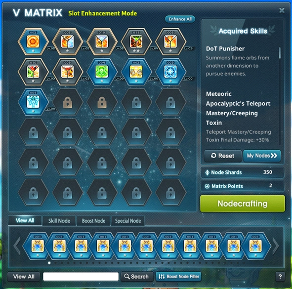 V Matrix screenshot
