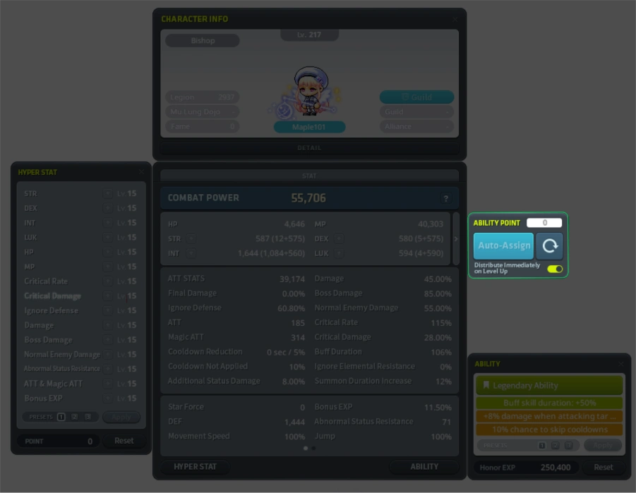 Assigning AP screenshot