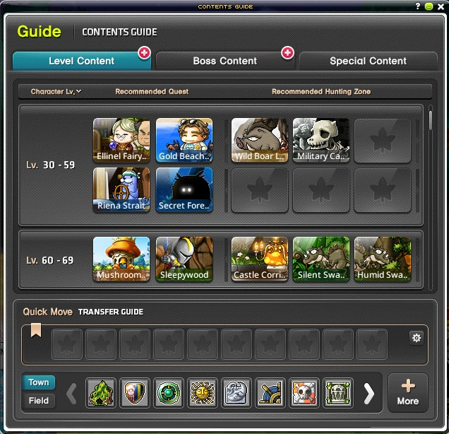 Maple Guide screenshot