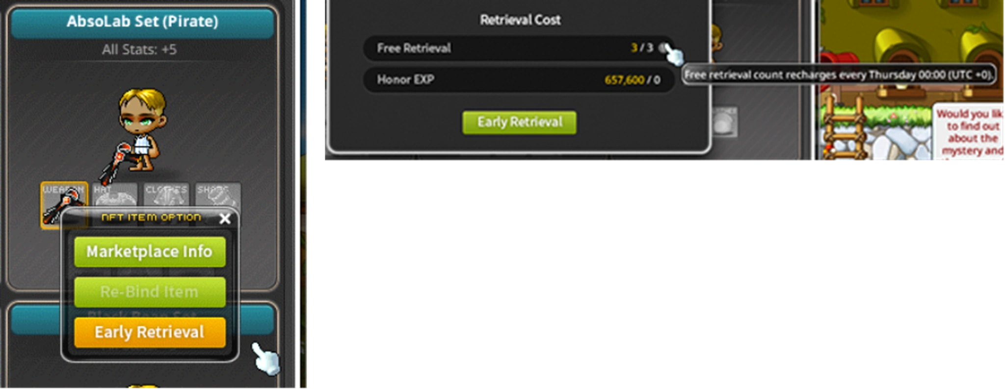 Early retrieval screenshot