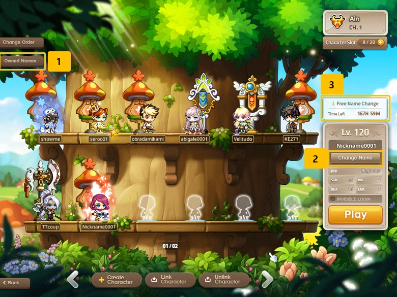 Change Nickname screenshot