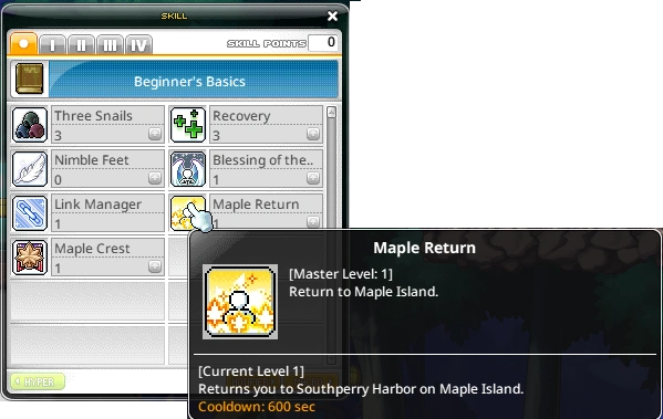 Return skill screenshot