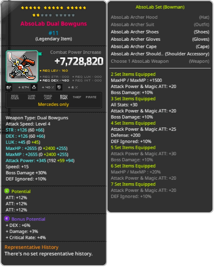 Set tooltip screenshot