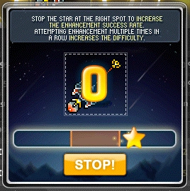 Star Catch screenshot